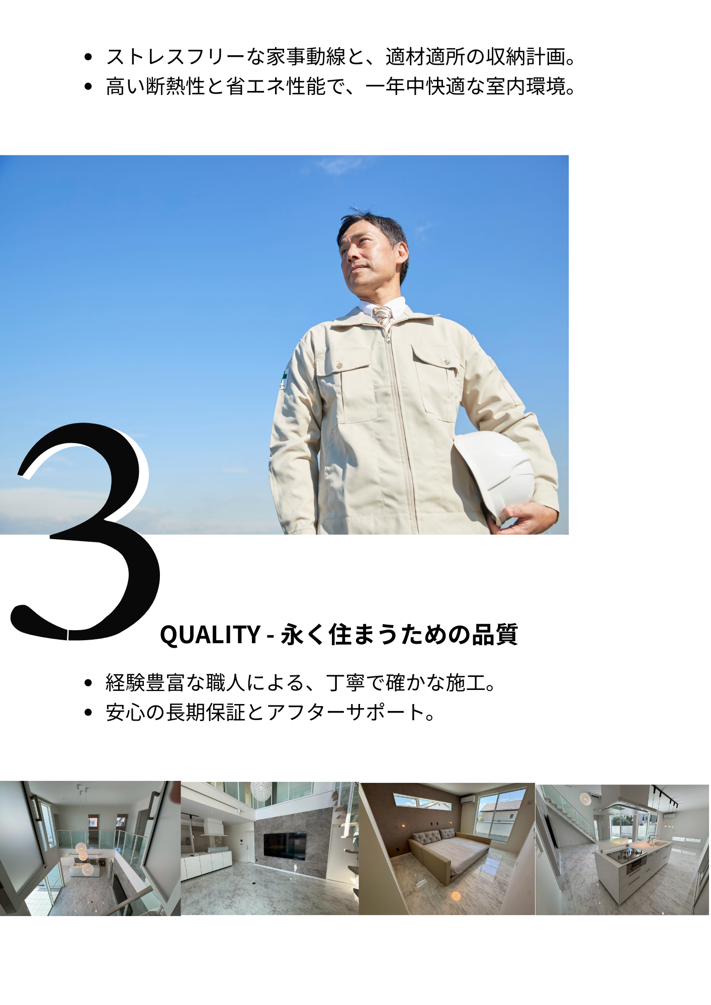 LP4.png