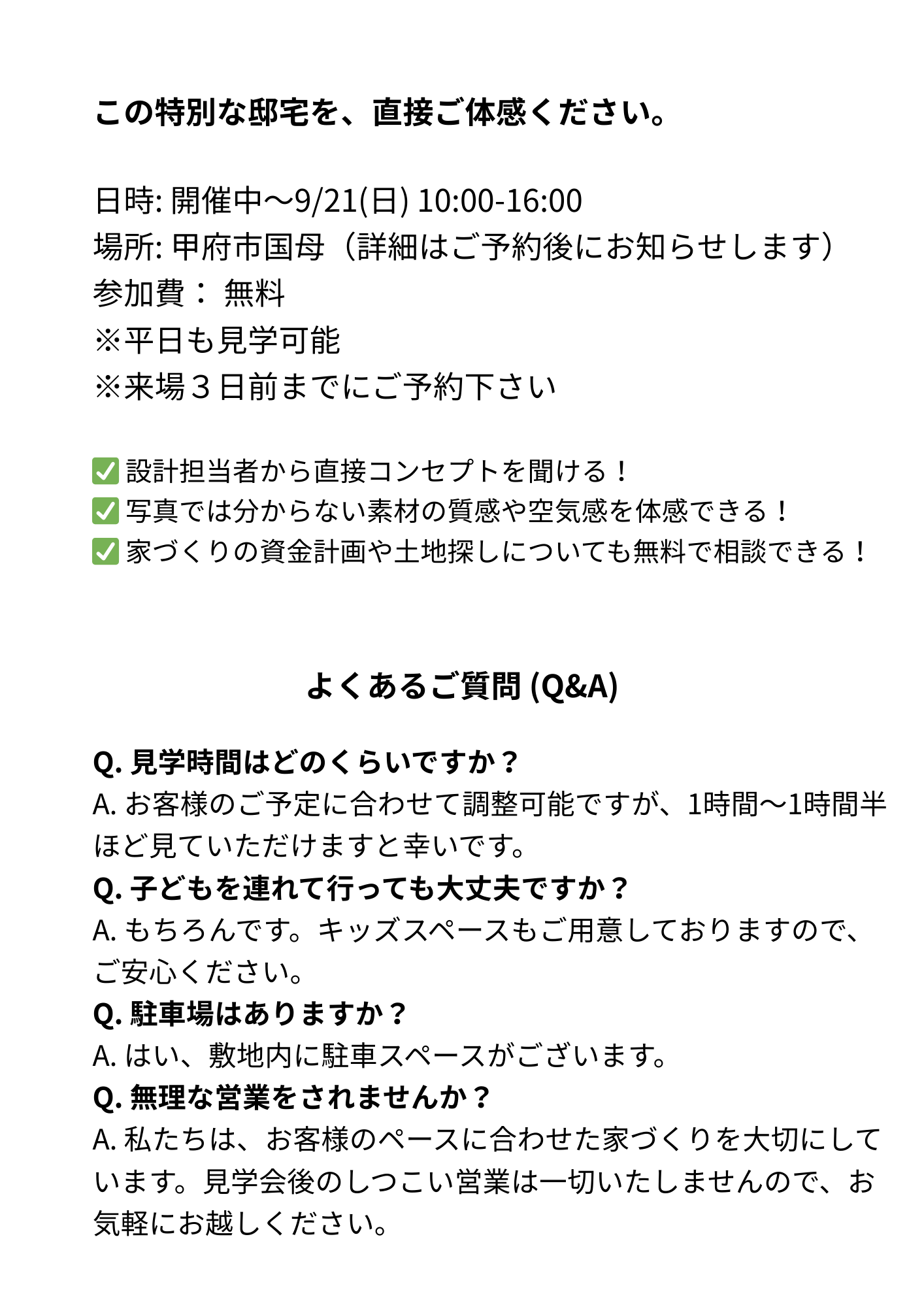 LP5 (1).png