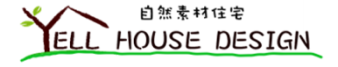 YELL HOUSE DESIGN｜甲府市・甲斐市・笛吹市・南アルプス市の新築・注文住宅・新築戸建てを手がける工務店